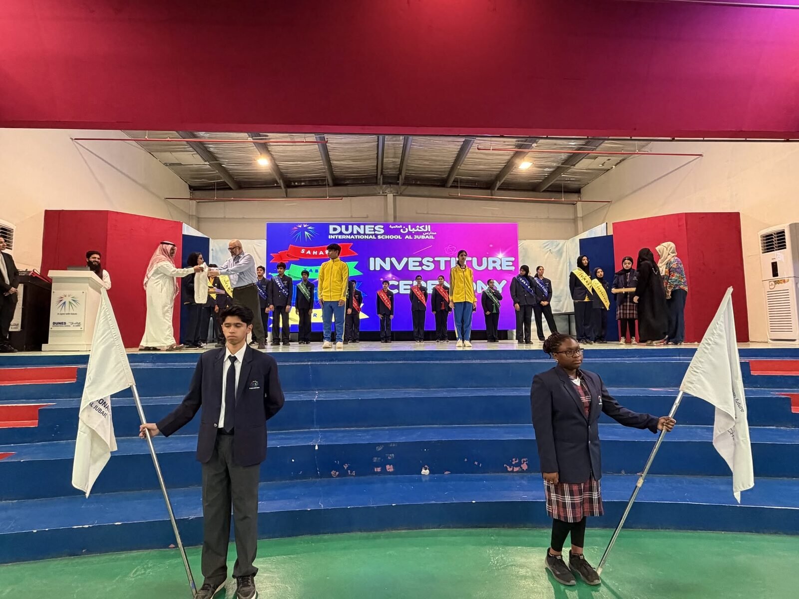 Student Investiture Ceremony